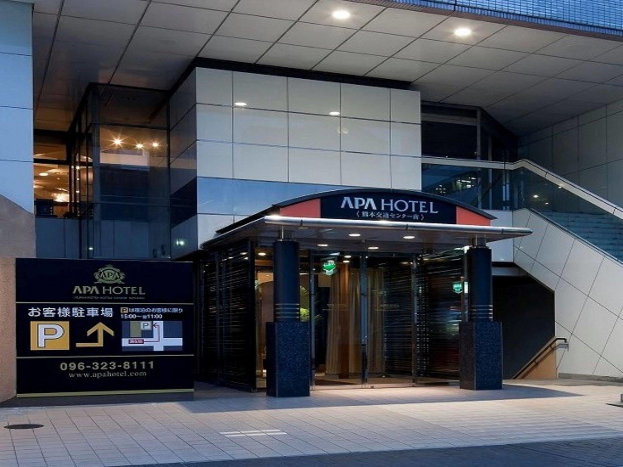 APA Hotel Kumamoto Sakuramachi Bus Terminal Minami Bagian luar foto